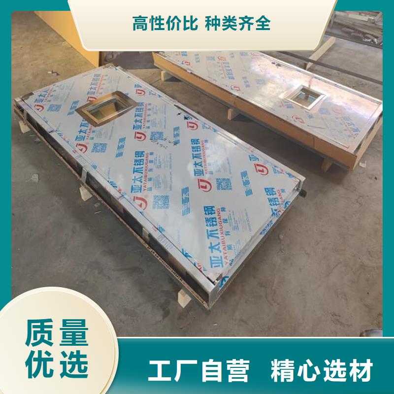 采购铅门4当量必看-欢迎选购