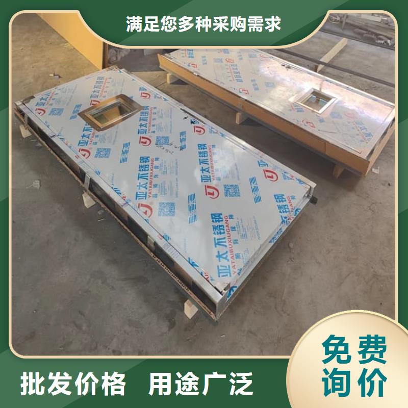 平移式铅门客户至上