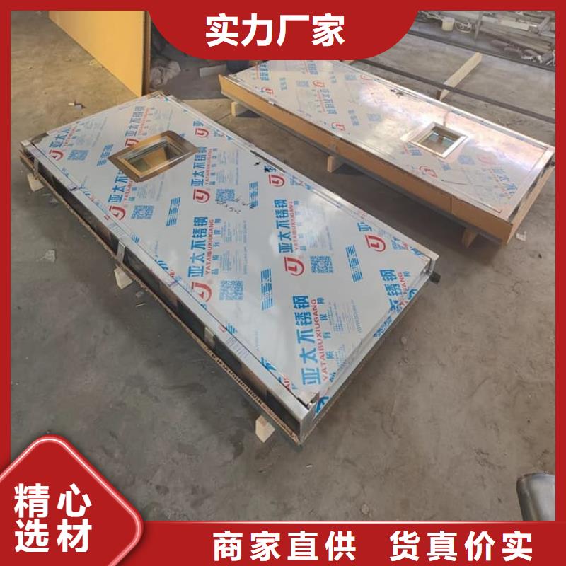 铅门防辐射厂家-报价