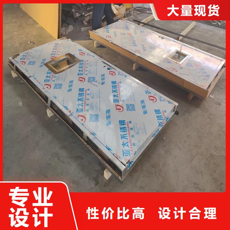 辐射防护铅门厂家_规格齐全