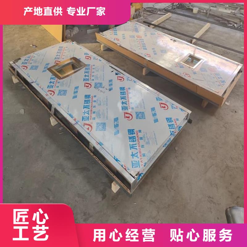 支持定制的电动辐射铅门供货商