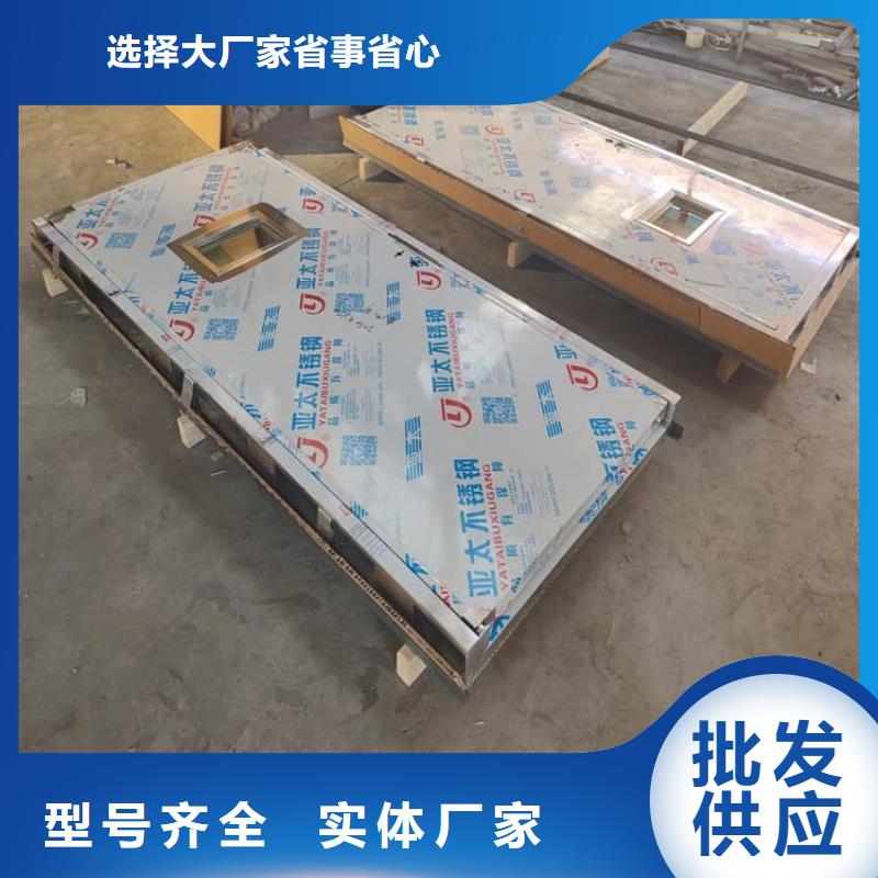 信誉好的铅板门1000*2200mm*4mmpb厂家