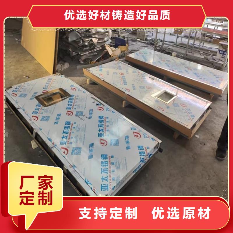 可靠的推拉防护铅门4个铅当量生产厂家