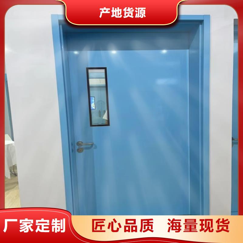 推拉防护铅门4个铅当量免费定制