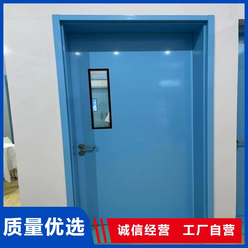 不锈钢电动单双防辐射铅门实体厂家成本低