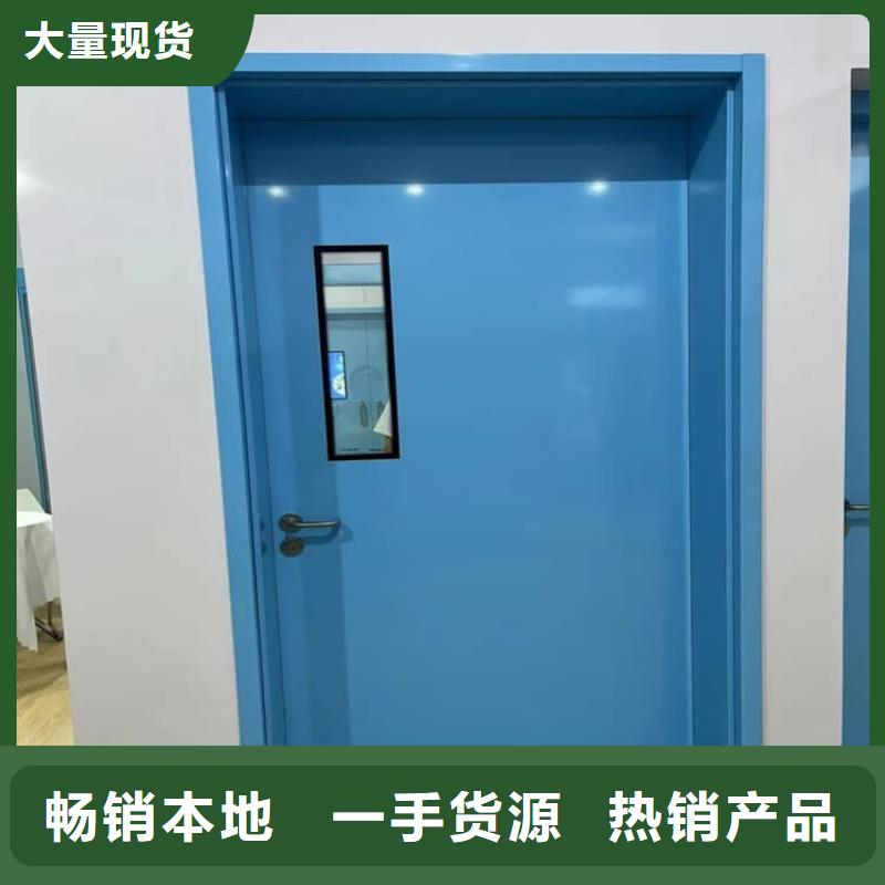 X光室防辐射铅门大品牌放心购