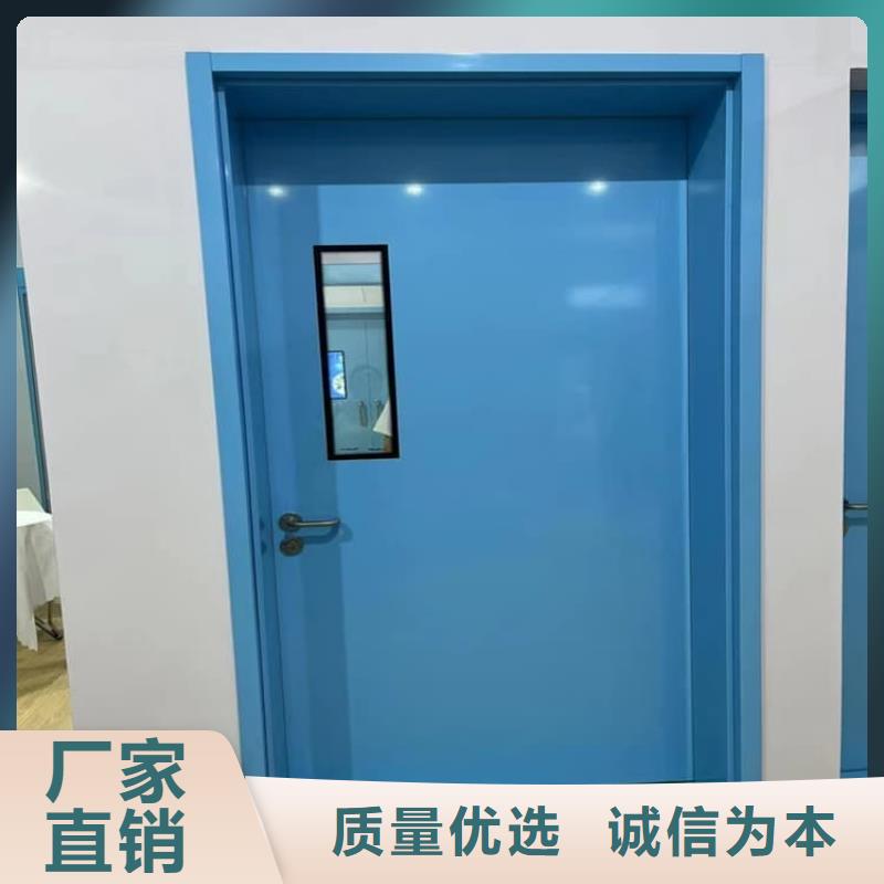 铅门3mmpb铅当量-专注铅门3mmpb铅当量十多年