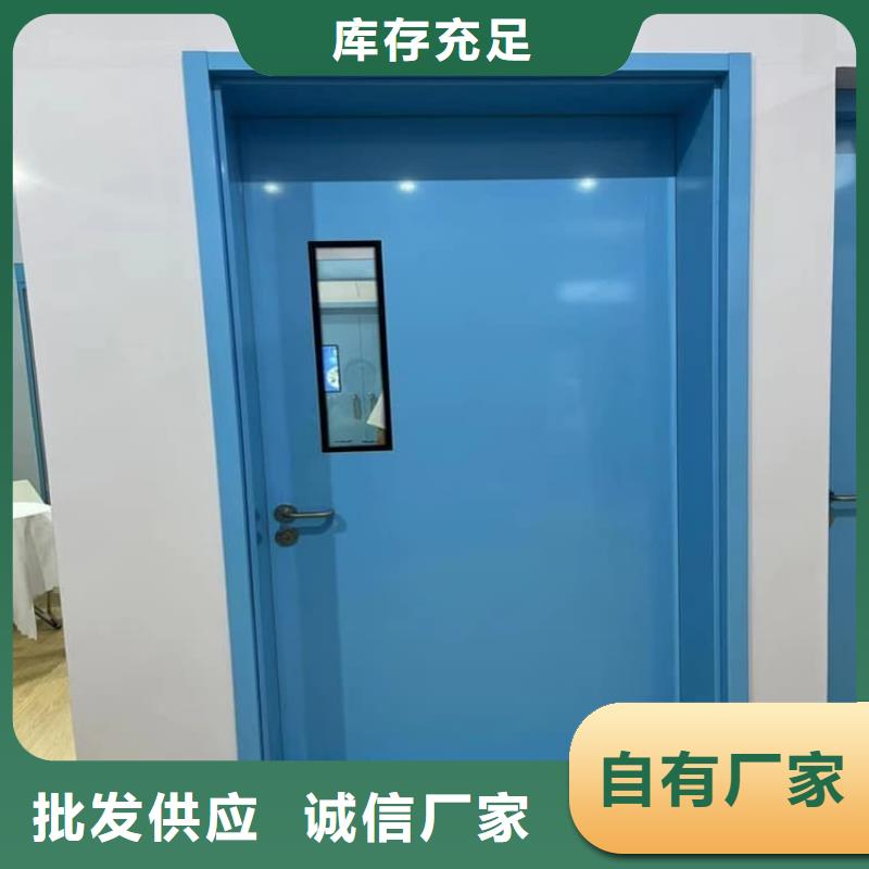 防护铅门厂家价格优惠