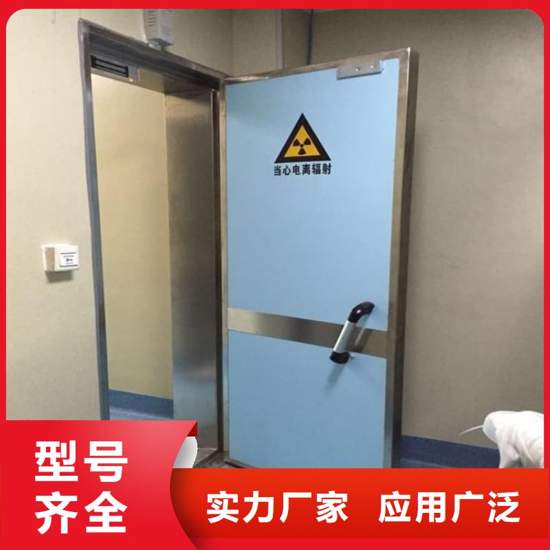 手术室气密铅门-放心采购