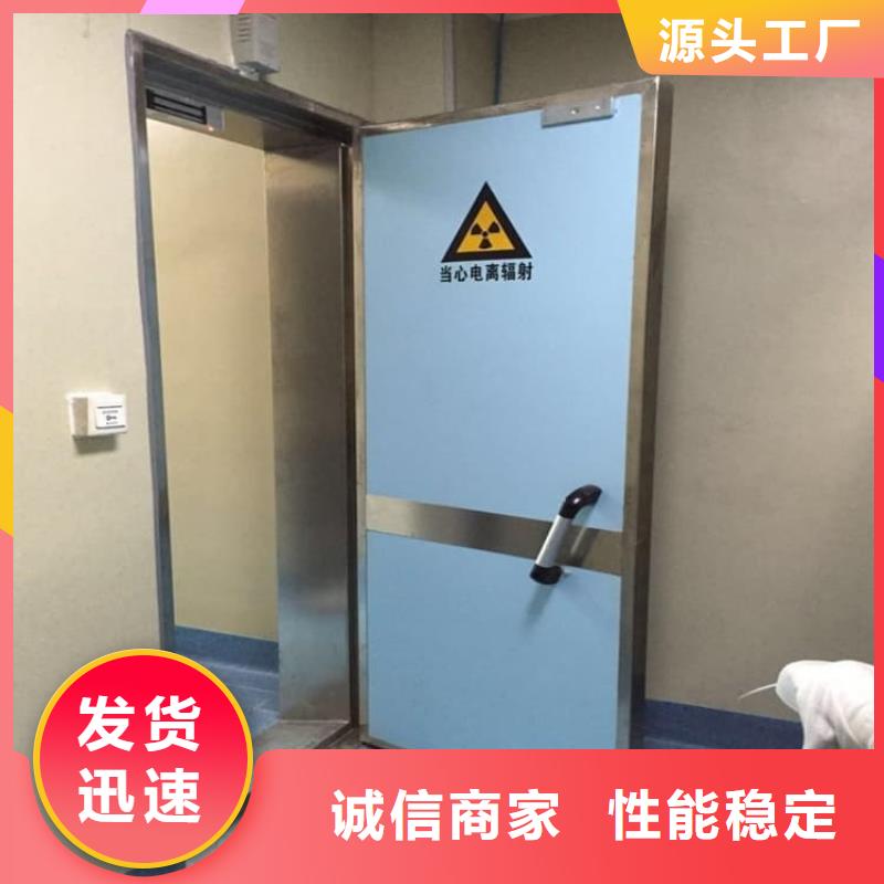4个铅当量铅门品种齐全