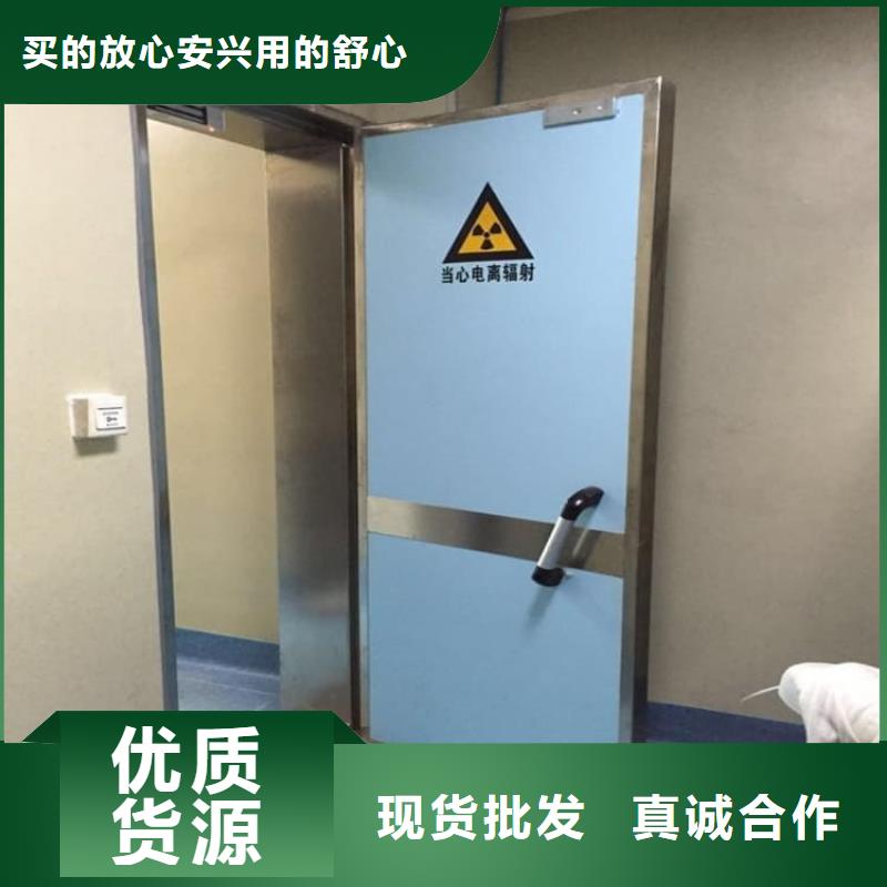 医用手动铅门制造商