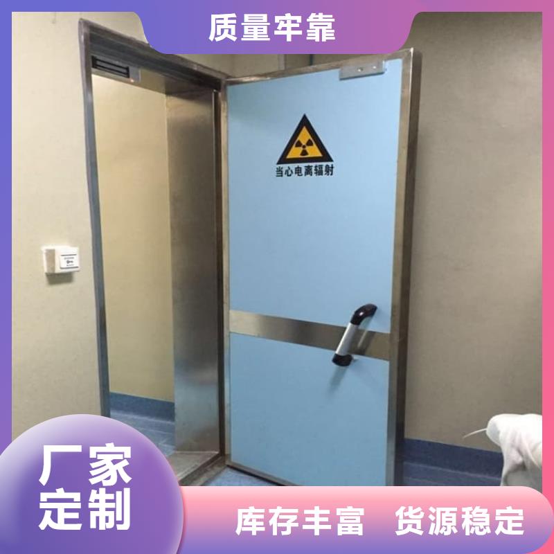 牙科不锈钢铅门行内优选