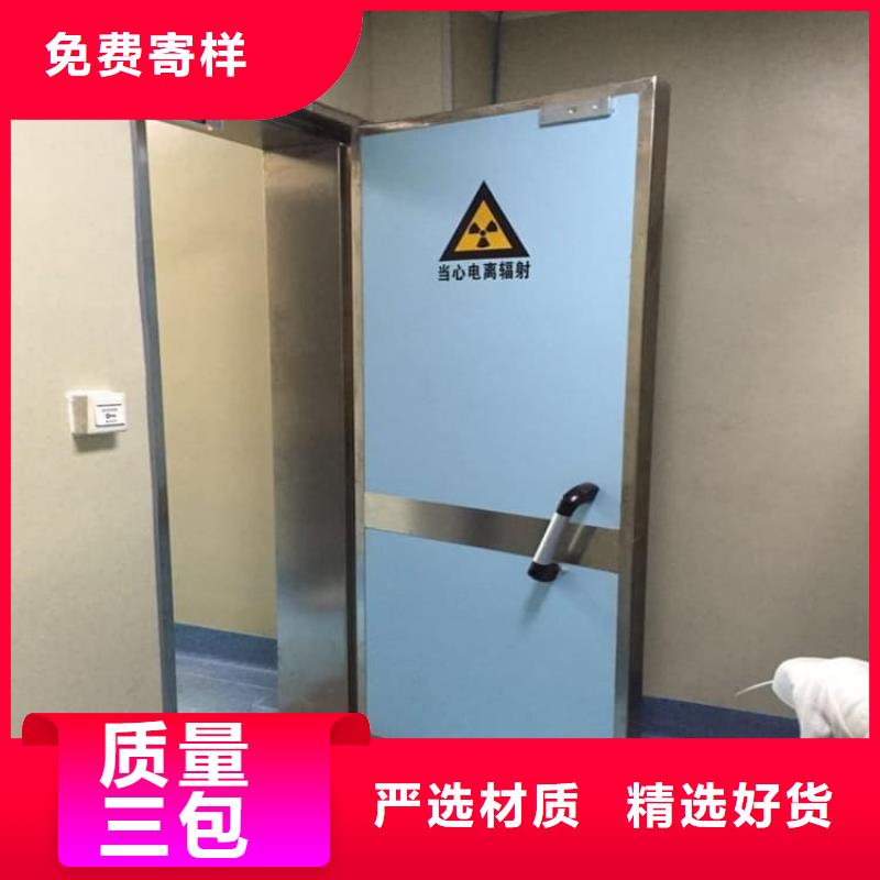 放射防护铅门生产厂家质量过硬