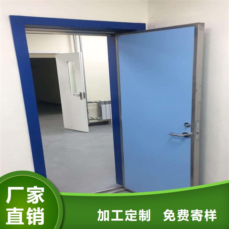 质量可靠的防辐射子母铅门厂商