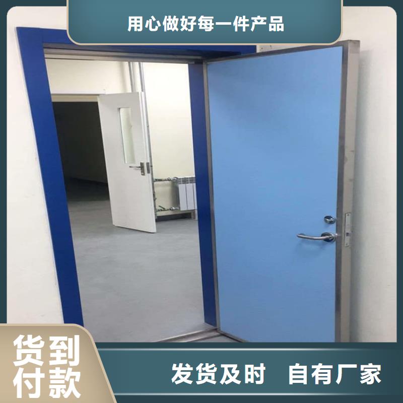 服务周到的防辐射铅板门基地