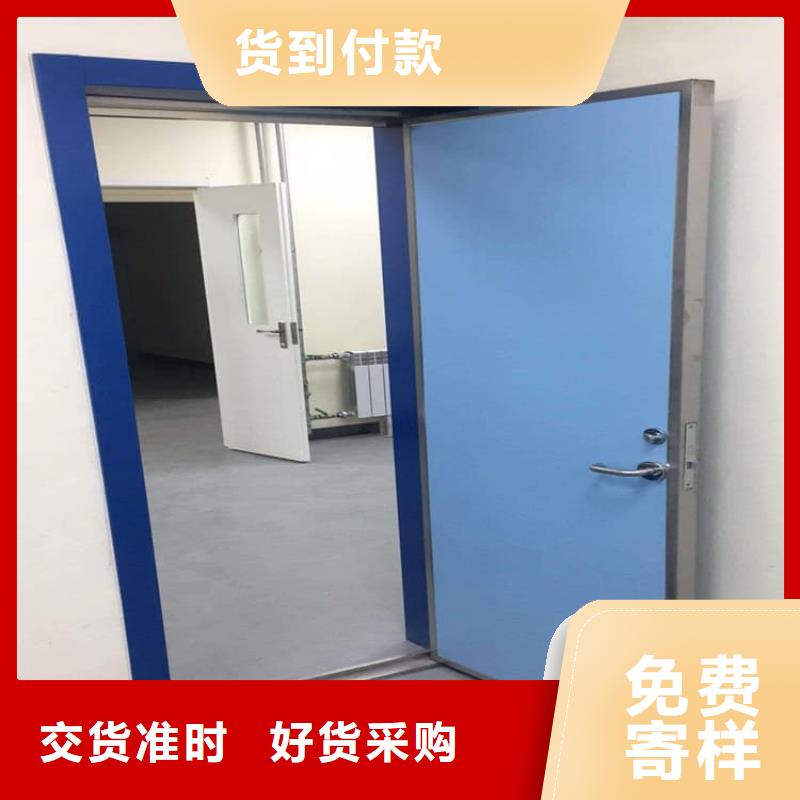 铅门3mmpb铅当量-可在线咨询