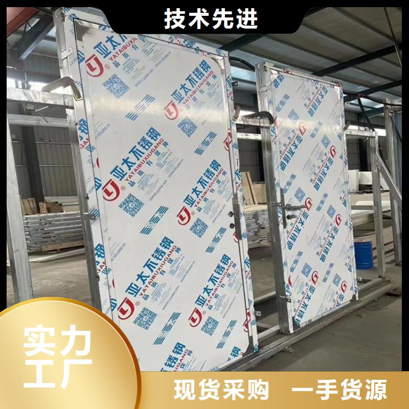 电动防护铅门2个铅当量-一心为客户