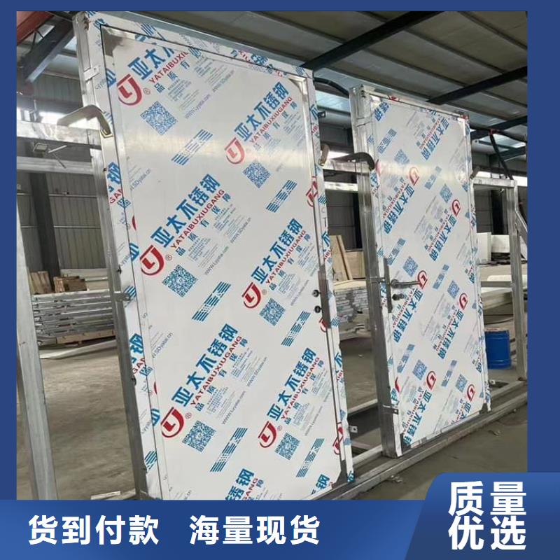 2025欢迎访问##铅板门1000*2200mm*4mmpb厂家##可定制