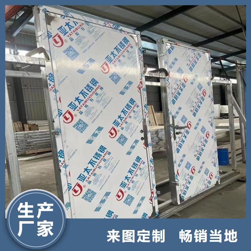 3个铅当量铅门规格材质