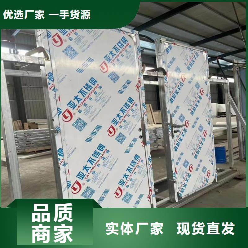 的射线防护铅门厂家