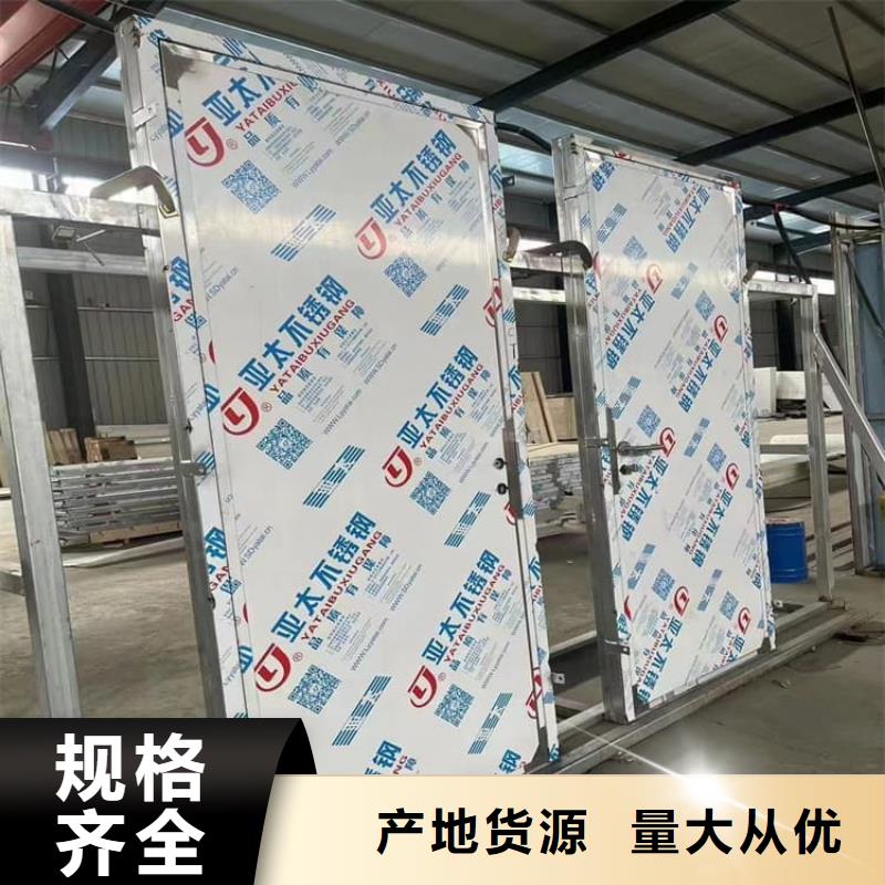 辐射防护铅门-辐射防护铅门服务优
