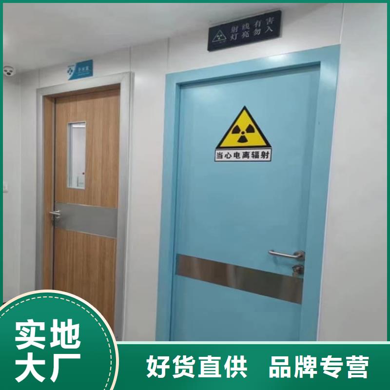 铅门900*2100mm厂家规格齐全