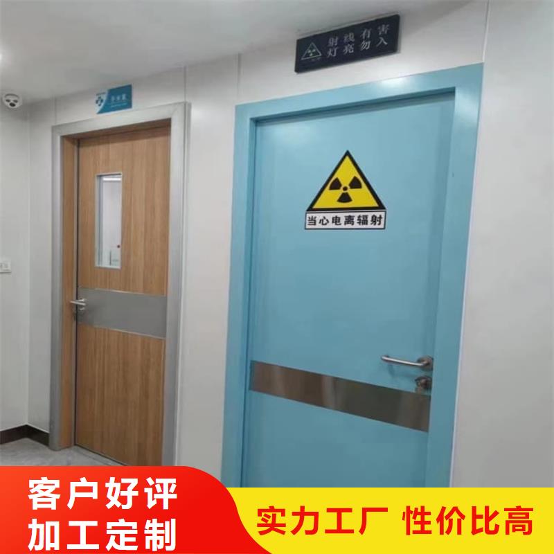 诚信供应dr室不锈钢铅门的厂家