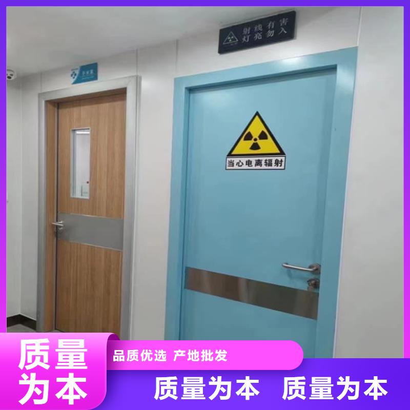 #电动推拉铅门3个铅当量#欢迎来电咨询
