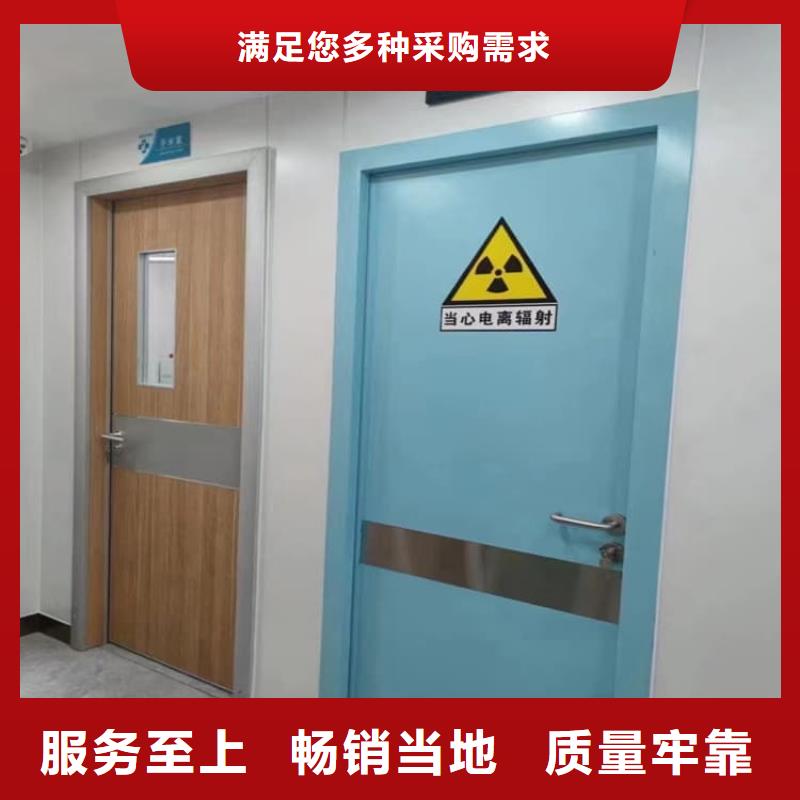 值得信赖的医用防护铅门基地