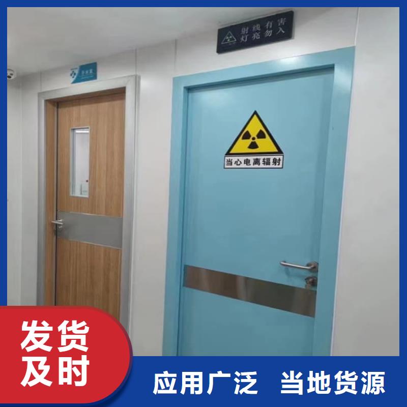 牙科不锈钢铅门 厂家直销牙科不锈钢铅门