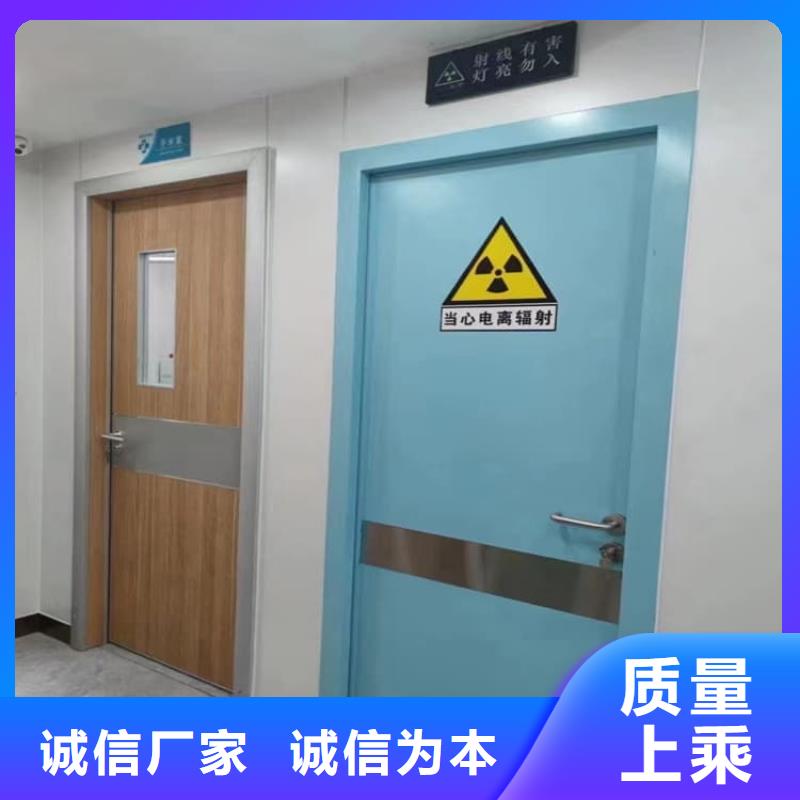 CT室防辐射铅门厂家口碑好