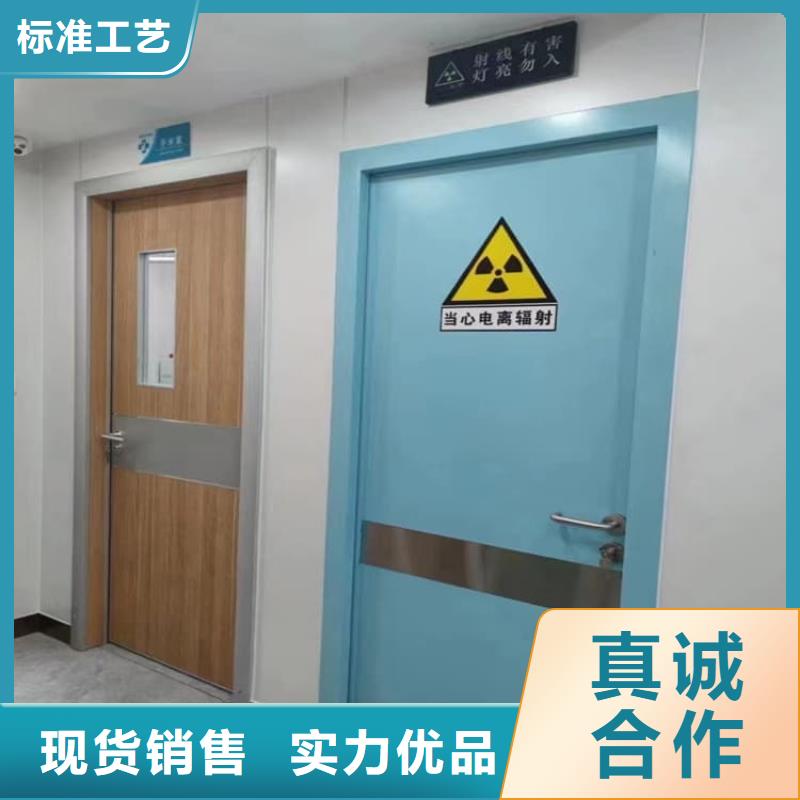 防辐射铅板门加工厂家