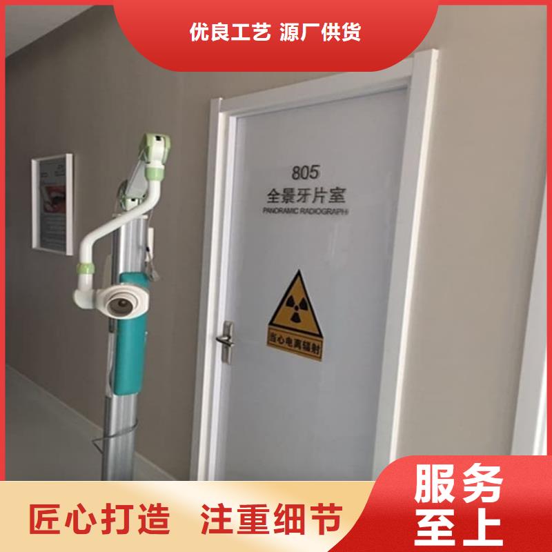 生产铅门4mmpb铅当量_厂家/供应