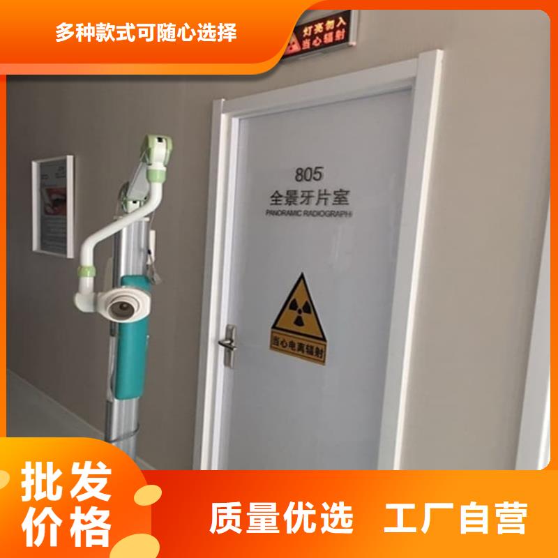 dr室不锈钢铅门价格合适