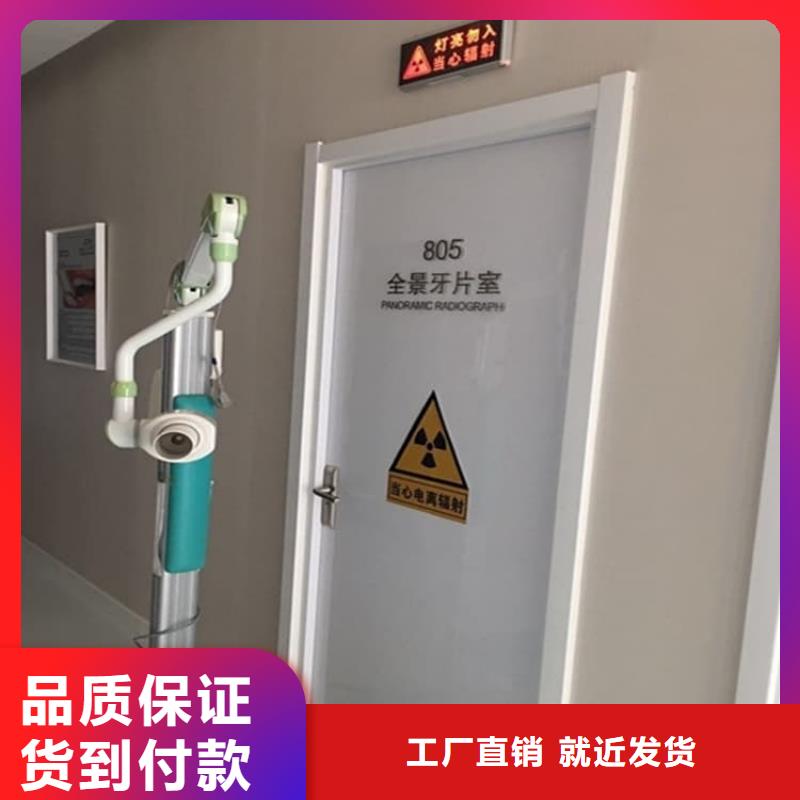 医用手动铅门制造商