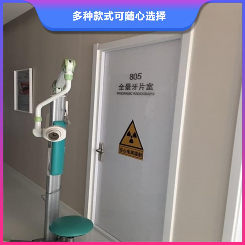采购拍片室铅门必看-专业品质