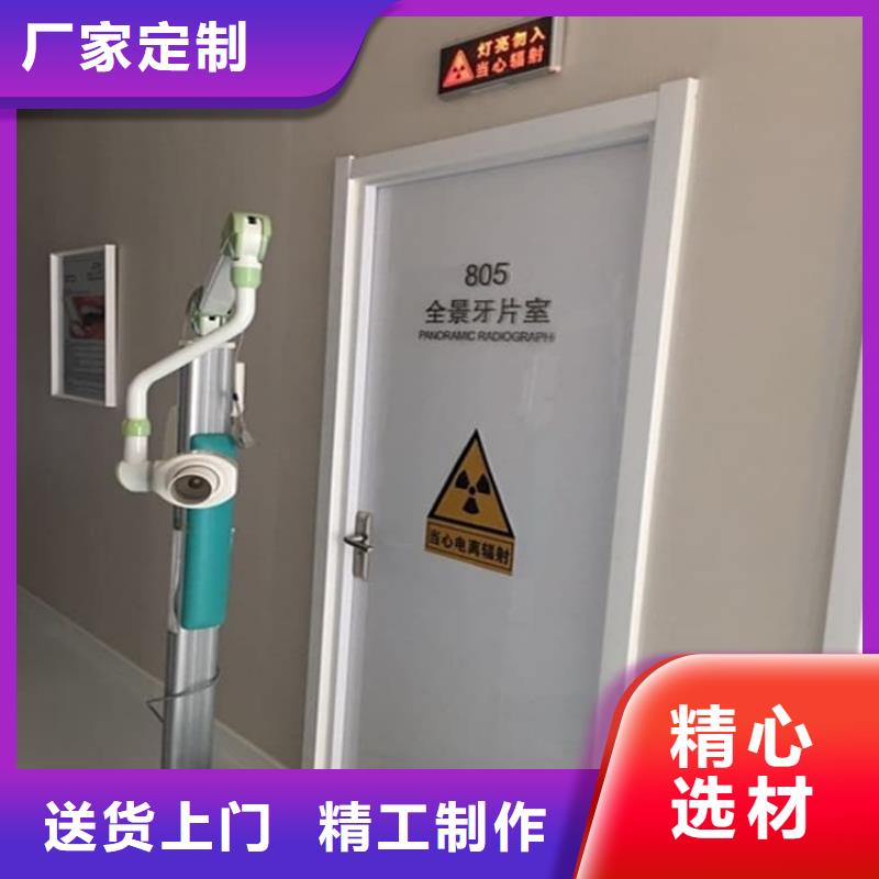 医用电动铅门大厂家售后无忧