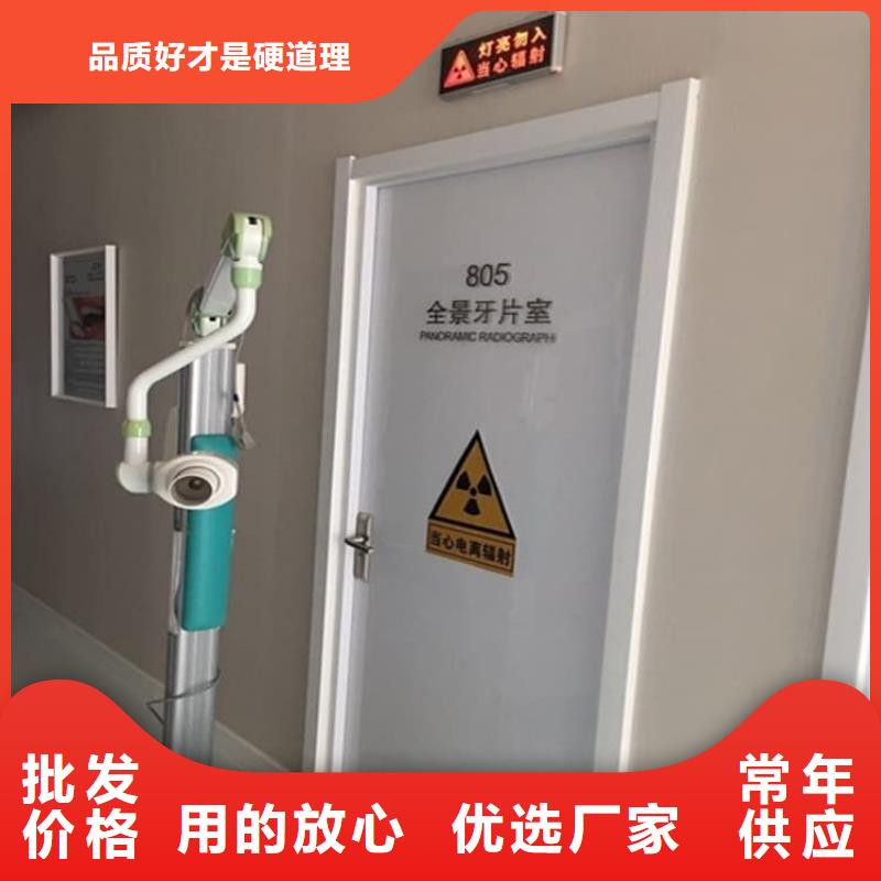电动铅门口碑