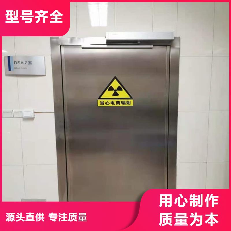 #电动推拉铅门3个铅当量#欢迎来电咨询