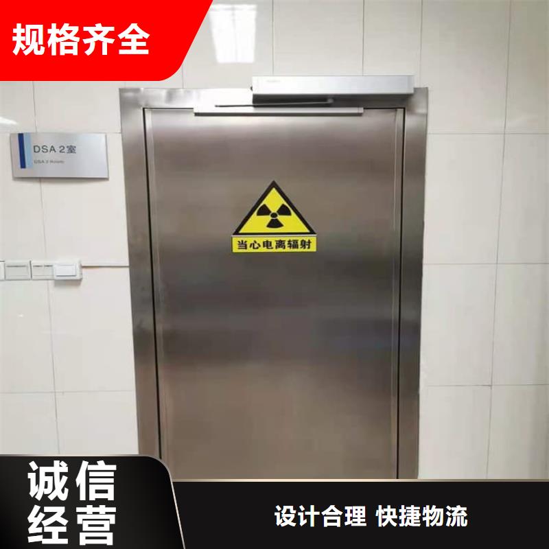 现货供应手动平开铅门