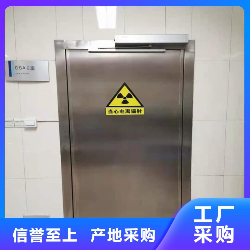 手动单开2个铅当量哪家好