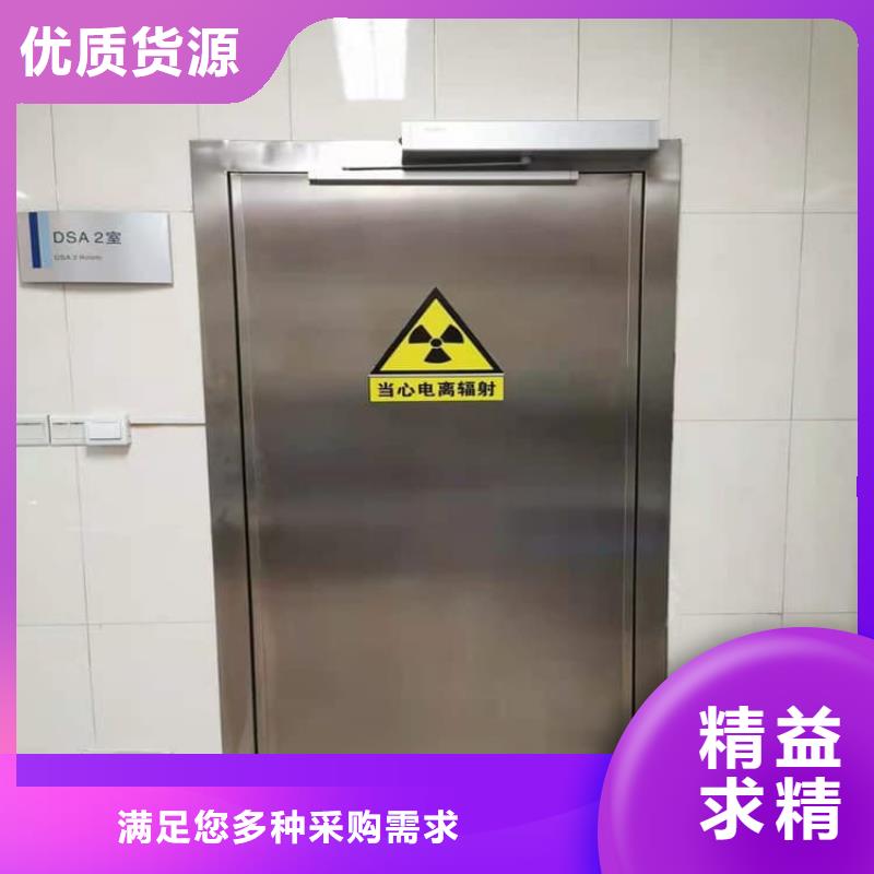 铅板门-热线开通中