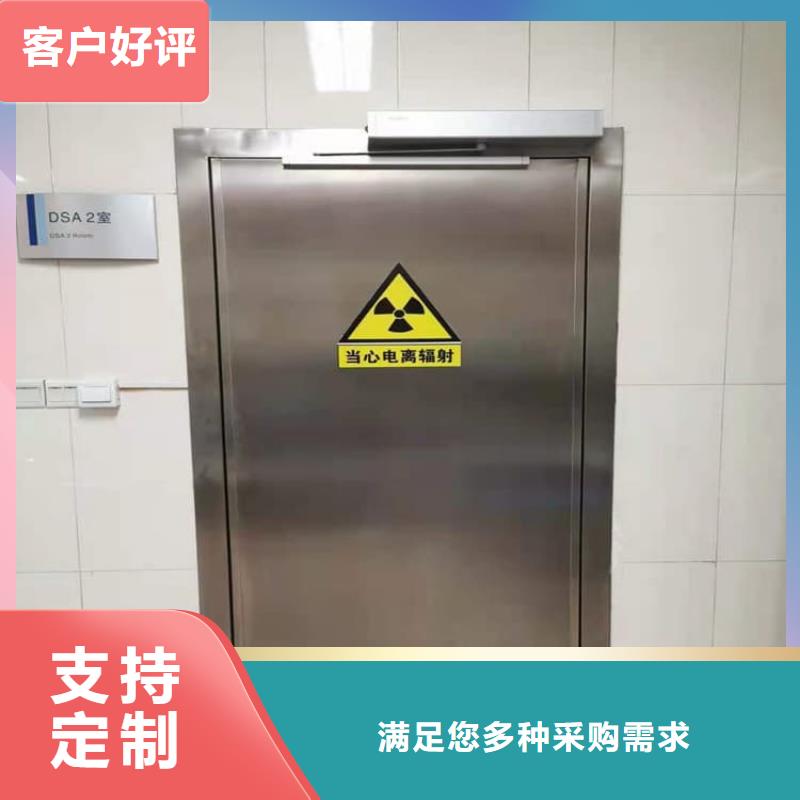 手拉铅门厂家