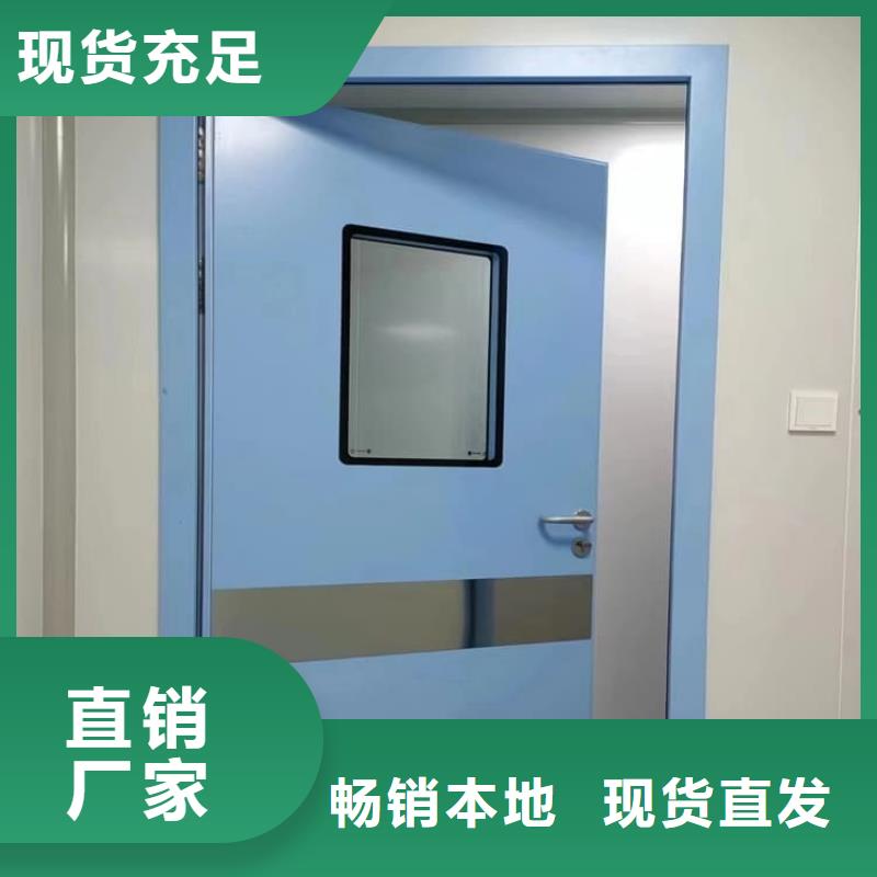 优选：防辐射铅门4个铅当量企业