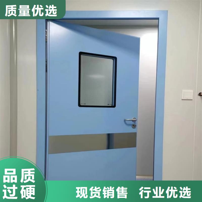 防辐射铅板门加工厂家