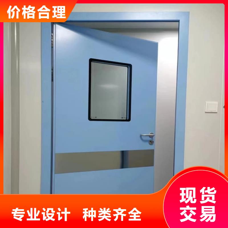 防辐射铅板门厂家-值得信赖