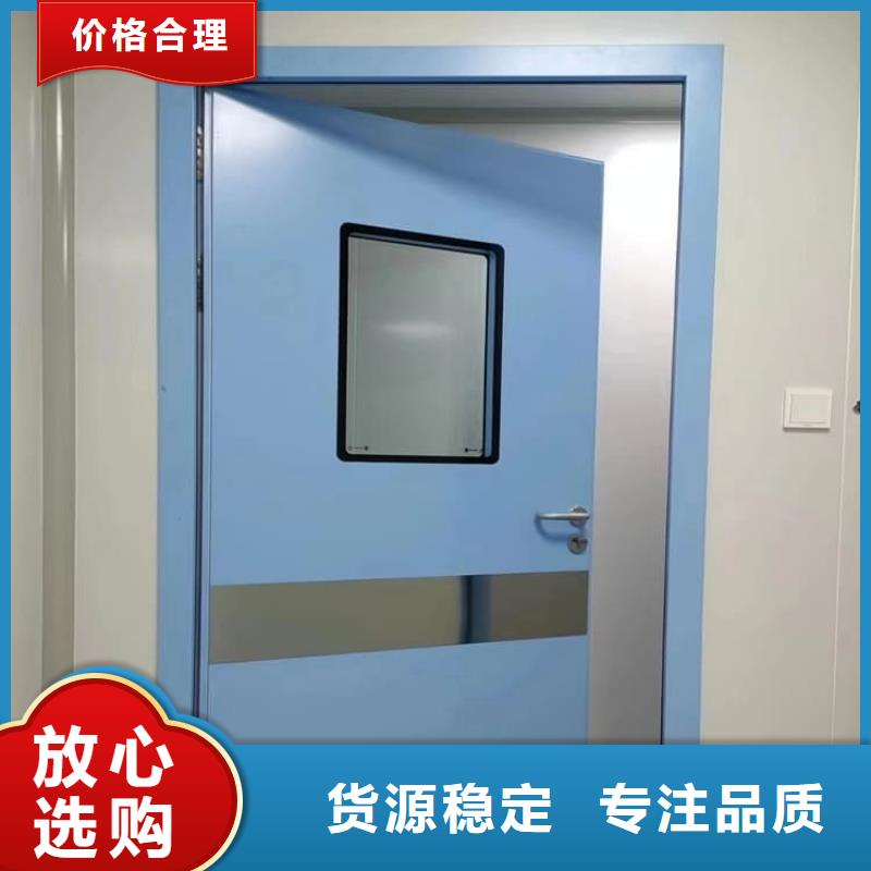 医院防辐射铅门产品型号参数