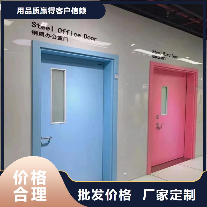 气密铅门厂家-全国接单
