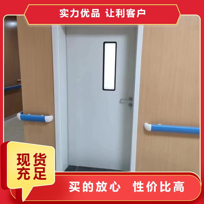 电动防护铅门2个铅当量欢迎致电