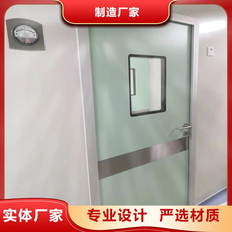 手动防护铅门3个铅当量产品案例